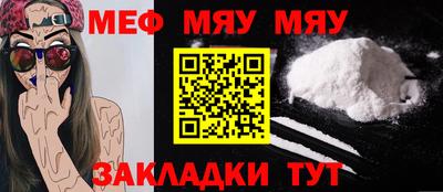 круглые Канаш