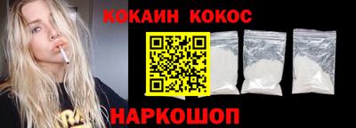 круглые Канаш