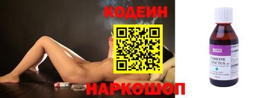 круглые Канаш