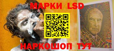 круглые Канаш