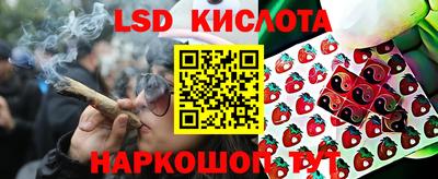 меф VHQ Кандалакша