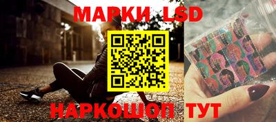 меф VHQ Кандалакша