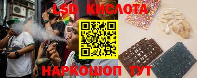 прущая мука Камышлов