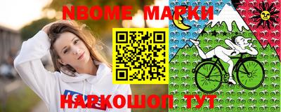 прущая мука Камышлов