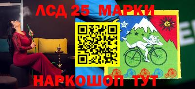 меф VHQ Кандалакша