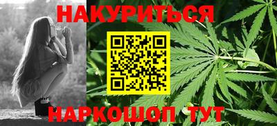 меф VHQ Кандалакша
