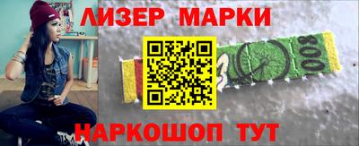 круглые Канаш