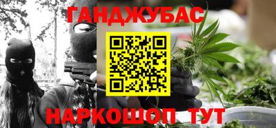 прущая мука Камышлов
