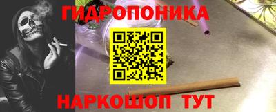 круглые Канаш