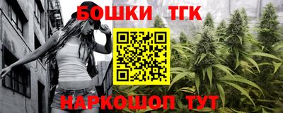 круглые Канаш