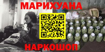 меф VHQ Кандалакша