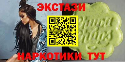 прущая мука Камышлов