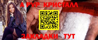 прущая мука Камышлов