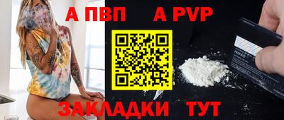 прущая мука Камышлов