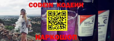 прущая мука Камышлов