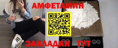 круглые Канаш