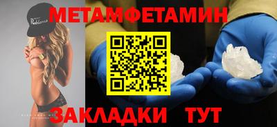 круглые Канаш