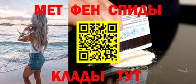 прущая мука Камышлов