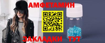 круглые Канаш
