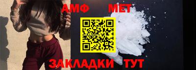 круглые Канаш