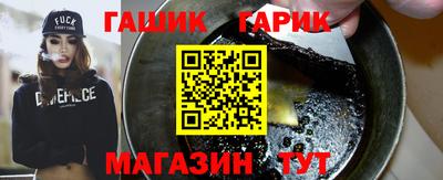 прущая мука Камышлов