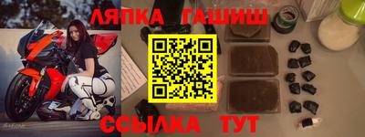 круглые Канаш