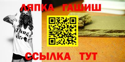круглые Канаш