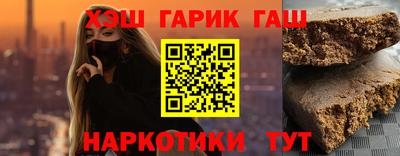 круглые Канаш