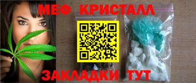 круглые Канаш